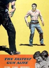 枪手怎么在线观看,揭秘网络直播枪战游戏新体验  第1张