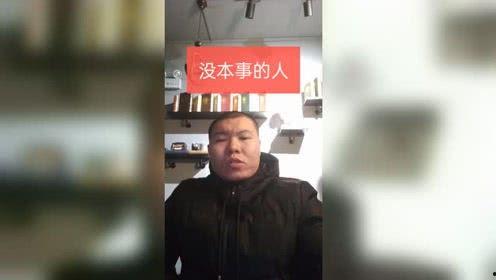 海丰最新爆料新闻事件,最新事件引发社会关注 第2张 海丰最新爆料新闻事件,最新事件引发社会关注 第2张