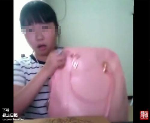 外国人爆料安然视频在线观看,外国人爆料视频在线观看全记录  第1张