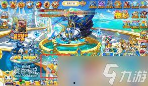 奥奇手游最新爆料,神秘新角色登场,奇幻冒险再升级! 第1张 奥奇手游最新爆料,神秘新角色登场,奇幻冒险再升级! 第1张