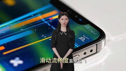 a18芯片最新爆料视频,最新爆料视频深度解析  第1张