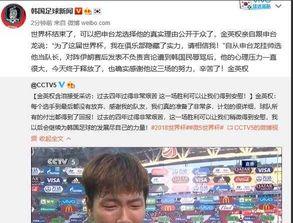 潮汕博主爆料新闻视频播放,新闻视频播放背后的惊人真相 第2张 潮汕博主爆料新闻视频播放,新闻视频播放背后的惊人真相 第2张