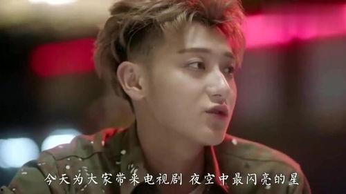 爆料绯闻视频,揭秘明星背后惊人真相 第1张 爆料绯闻视频,揭秘明星背后惊人真相 第1张